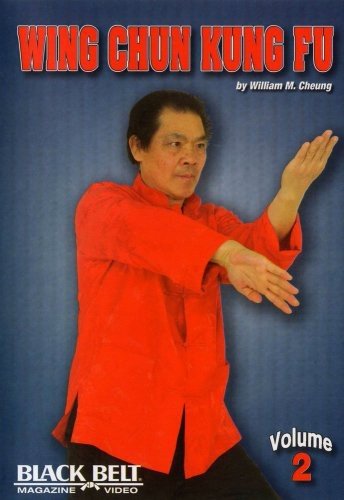 Wing Chun Kung Fu Volume 2 - DVD