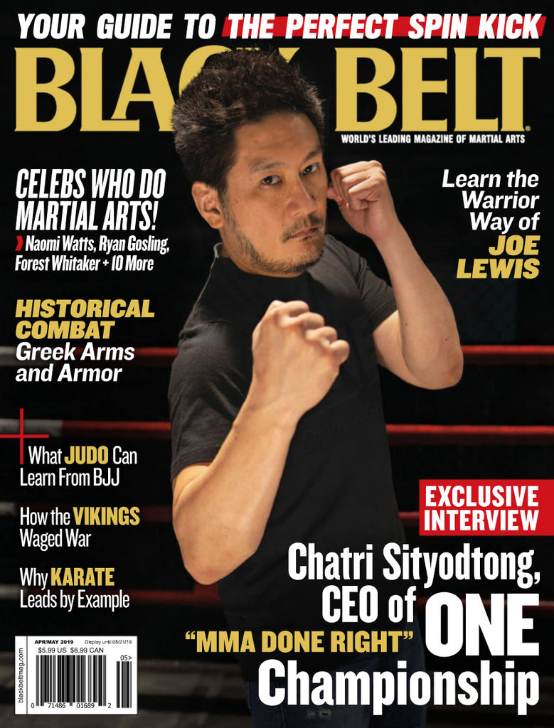 Black Belt Magazine Vol. 57 No. 3