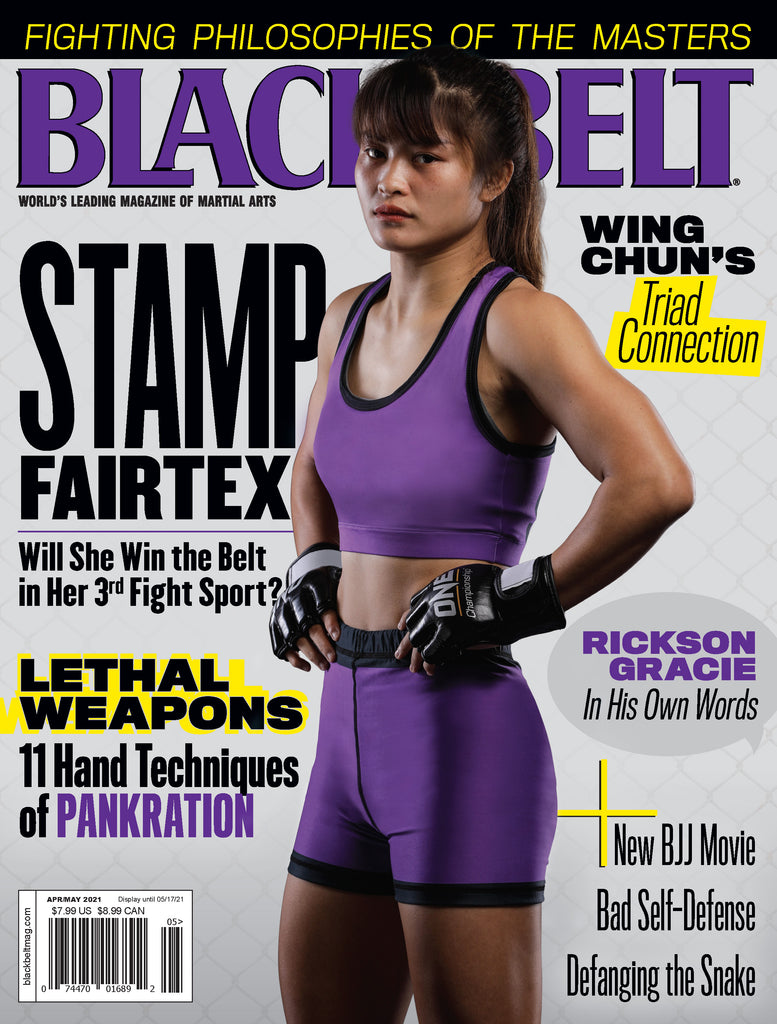 Black Belt Magazine VOL. 59 NO.3